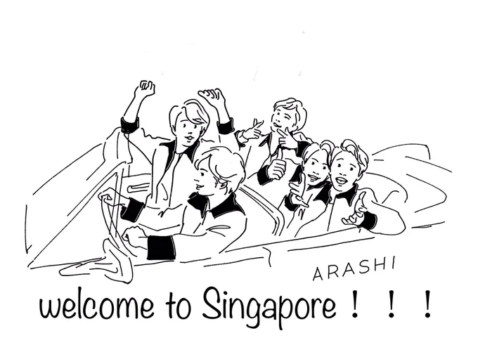 来てくれてありがとう!!!#JETSTORM#嵐 #ARASHI #Singapore 