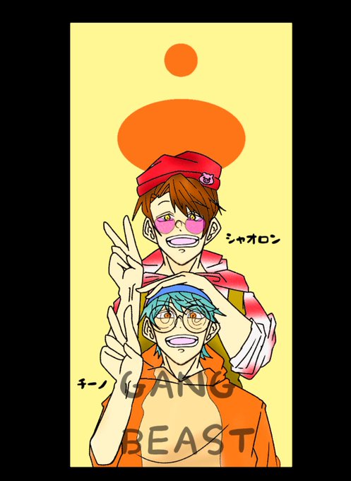 ロック画面配布のtwitterイラスト検索結果 ロック画面配布のtwitterイラスト検索結果