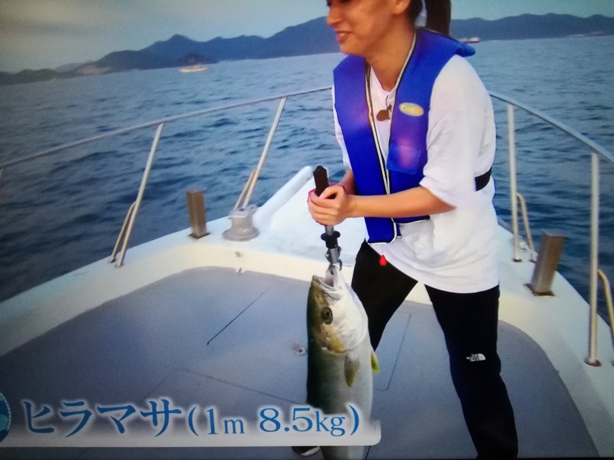 ベスト50 釣り びと 万歳 再 放送 すべての魚の画像 ベスト50 釣り びと 万歳 再 放送 すべての魚の画像