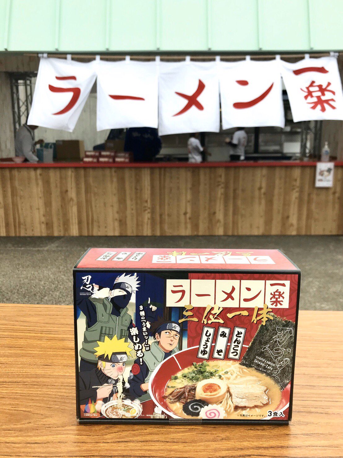 公式】NARUTO＆BORUTO 忍里(SHINOBI-ZATO) on X: 