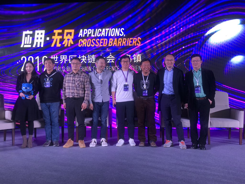SunnyFengHan's tweet photo. I meet Da Hongfei (Neo) and Patric Dai(Qtum) in Wuzhen world Blockchain conference panel:How to initiate the New Internet? https://t.co/jp77A8UVm0
