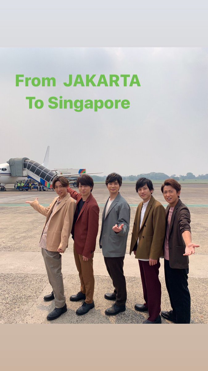 JAKARTA → SINGAPOREcorrected ver.  #ARASHI    #嵐    #嵐インスタ