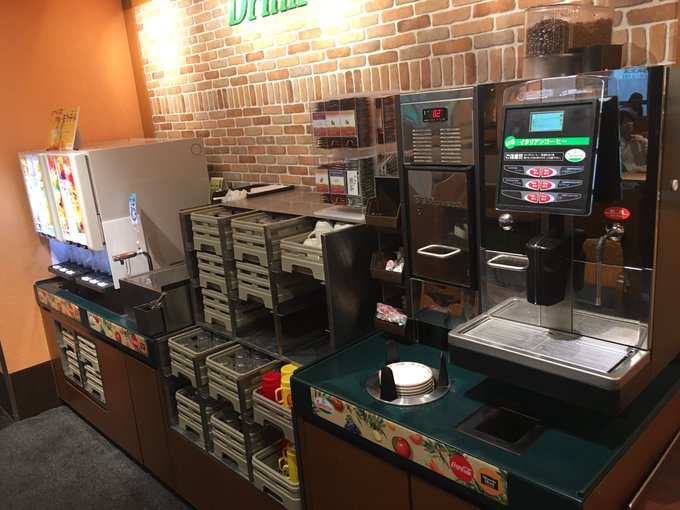 サイゼリヤのドリンクバーメニューの種類や値段は ドリンクバーのみ時も紹介 旅go タビ ゴー
