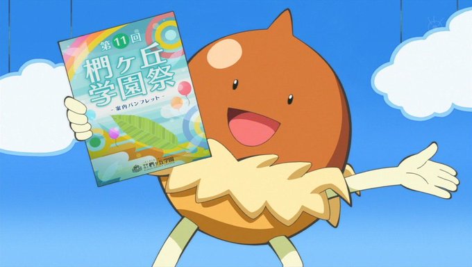 間宮くるみ生誕祭のtwitterイラスト検索結果 古い順 間宮くるみ生誕祭のtwitterイラスト検索結果 古い順