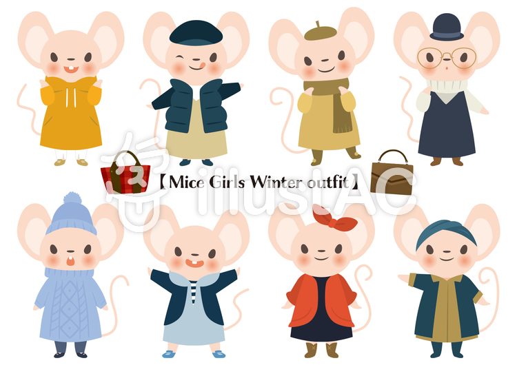 Tsuki ただの動物枠で無事審査通過しました こちらでゴリ押しのタグ付けしておきます T Co Tl6nvwnmos 年賀状素材 年賀状 子年 イラスト 無料 Illustac Freebie 年 ねずみ T Co Vqbrwre25a Twitter