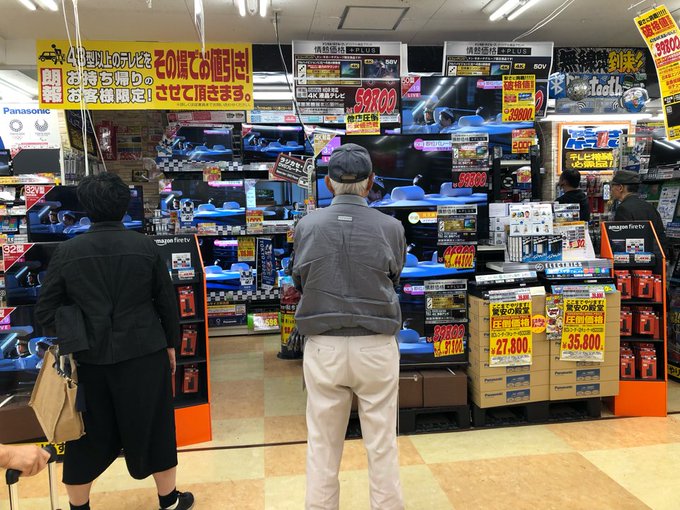 ドンキホーテの家電おすすめ一覧 激安だから性能が心配 安さの理由は お食事ウェブマガジン グルメノート
