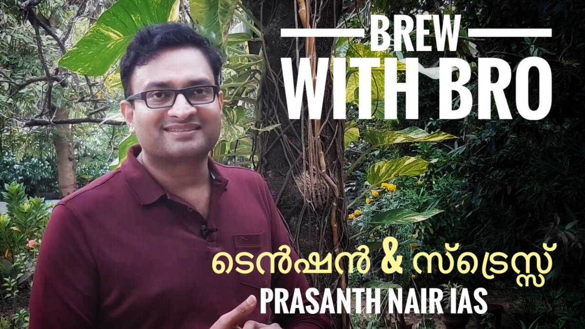 സ്കൂൾ ടീച്ചർമാർ ടെൻഷൻ തരുന്നു എന്ന ഒരു പിഞ്ച് ബാലന്റെ രോദനത്തിൽ നിന്നാണ് ഇത്തവണത്തെ എപ്പിസോഡ് ജനിക്കുന്നത്. 

youtu.be/jURcHxA9P3s

(യൂട്യൂബ് വീഡിയോയുടെ ചുവടെ ഇടുന്ന ചോദ്യങ്ങളും കമന്റുകളും ഉൾപ്പെടുത്തിയാണ് ഓരോ എപ്പിസോഡും.)