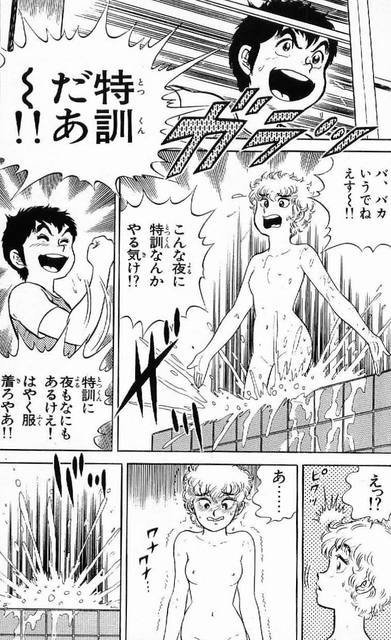 柊一帆 Vizhdnpd4i28hey いいね いいね 金髪色白美少女の無垢な カラダ 自分も 同じ 剣道部入って 嵐子ちゃんに ラッキースケベしたかったお Twitter