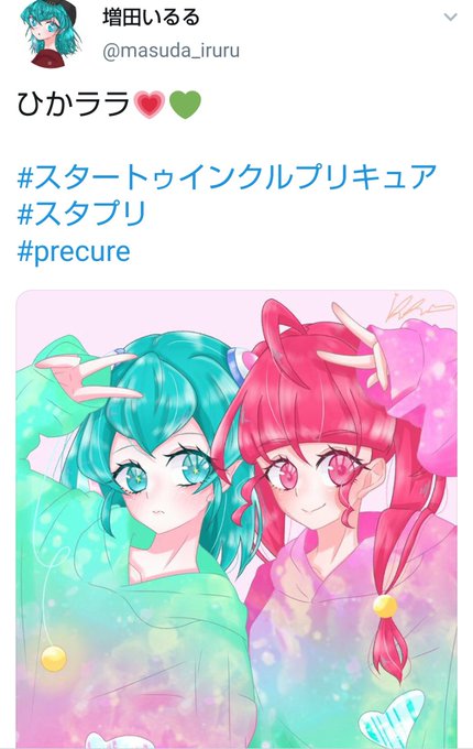 縮約 オール 迫害する ララ ちゃん の 絵 Eigolesson Jp 縮約 オール 迫害する ララ ちゃん の 絵 Eigolesson Jp