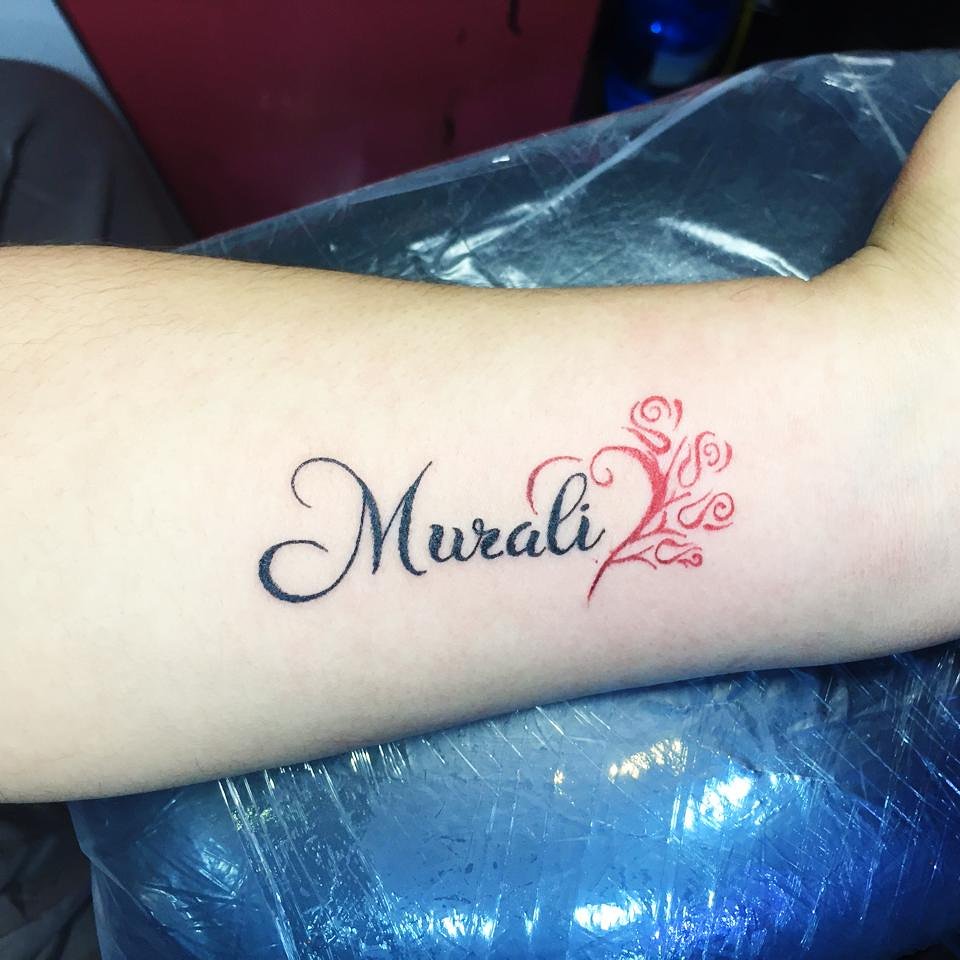 Name tattoo on interior forearm Mas Tattoos Jhaiho