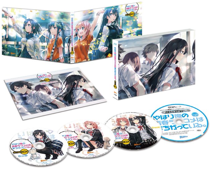 俺ガイル アニメ やはり俺の青春ラブコメはまちがっている 完 年春から放送開始 Pvも公開 あにまんch