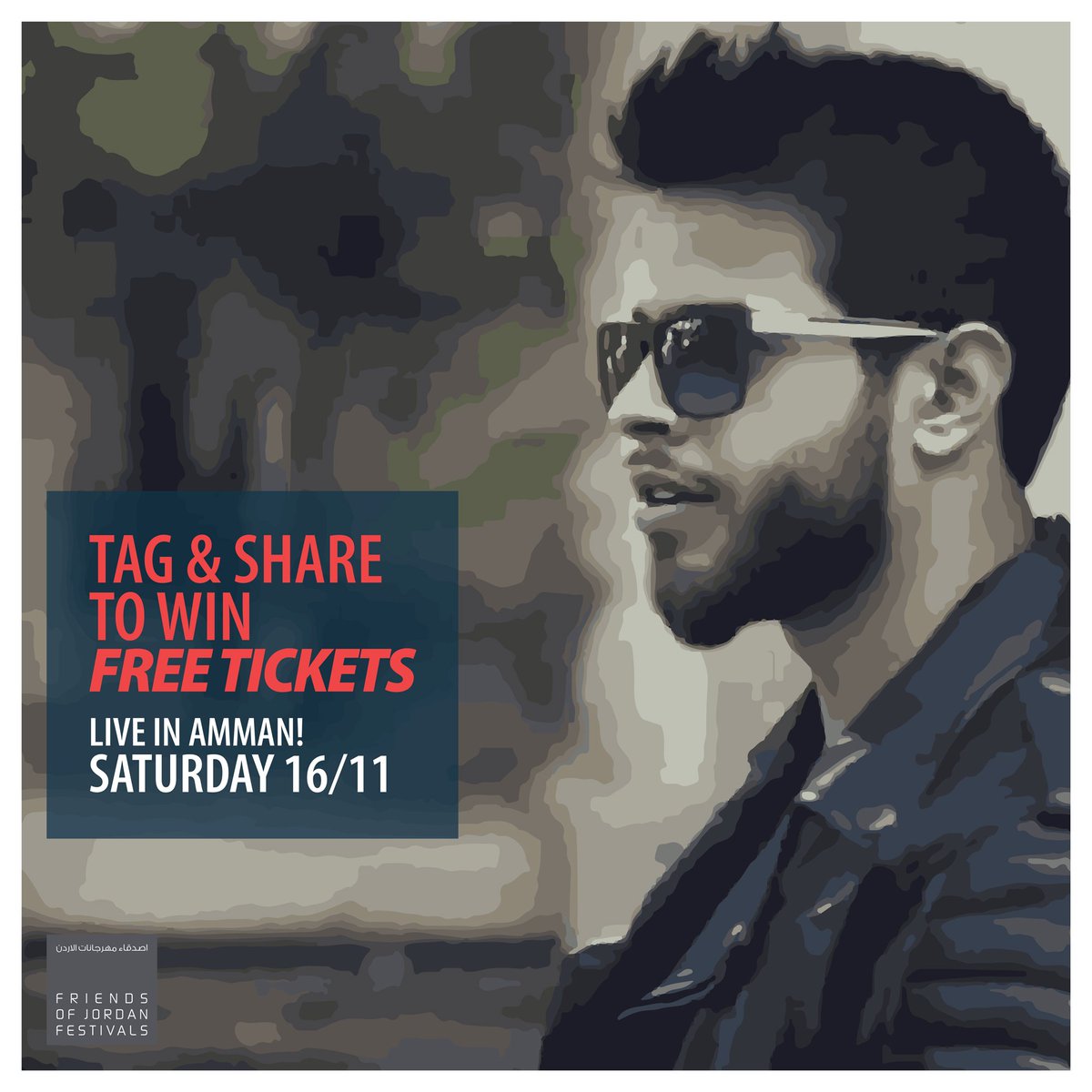 بدكم تربحوا تذاكر لحفلة أدهم النابلسي يوم السبت ١٦/ ١١ الساعة ٨ مساءً في قاعة الأمير حمزة في مدينة الحسين للشباب؟

اعملوا تاغ لأكبر عدد ممكن من أصحابكم وشير للمنشور لتفوزوا بتذكرتين للحفلة

#أدهم_نابلسي #AdhamNabulsi #FJF #concerts #amman #events #Tagtowin #freetickets