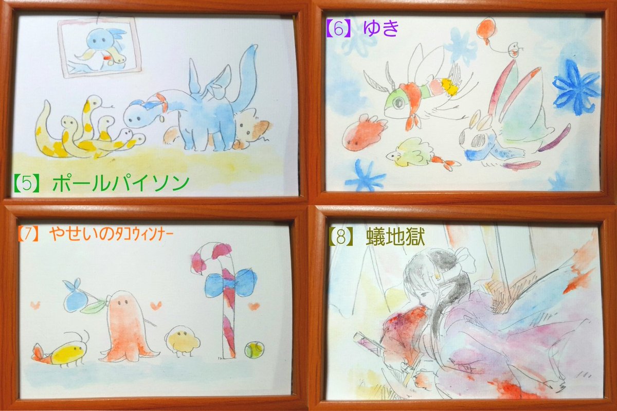 【ハガキ絵販売】
こちら手書きのハガキサイズのイラストで、一律4000円になります。
猫缶をおまけでお付けします!?
一点物なので早いもの順になります。お気軽にリプやDMお待ちしています。 