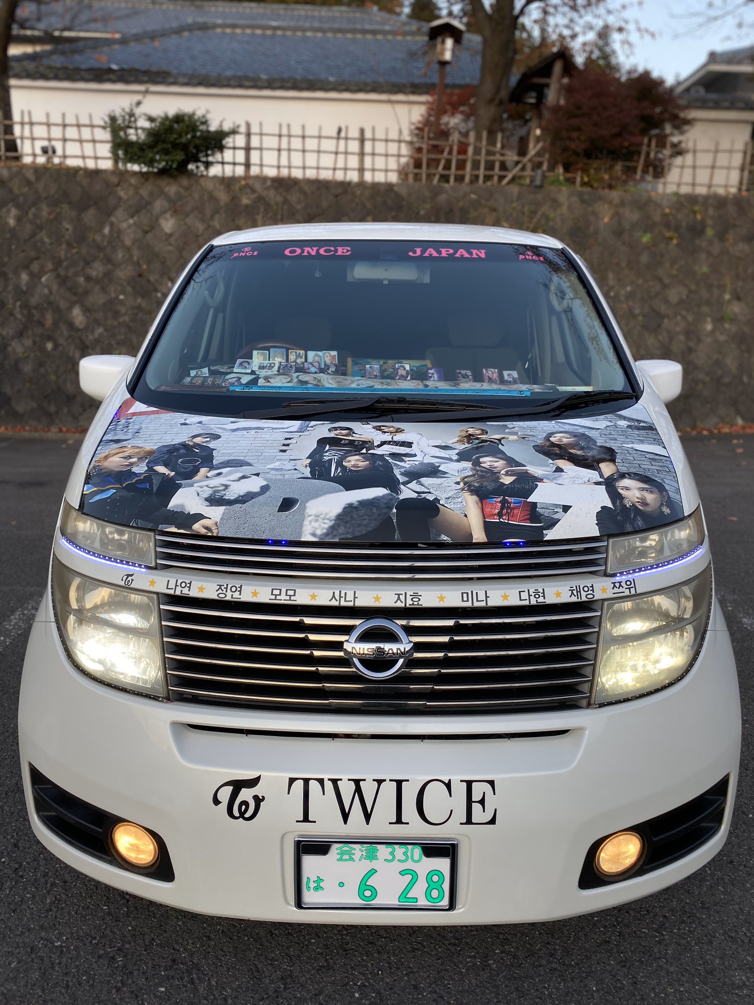 和也 Twice Worldtour 19 Twicelights In Japan 宮城17日 東京4日会場周辺に並べる予定です ぜひ見に来て頂けると嬉しいです 写真も撮って頂けるともっと喜びます Twice Twicelights Twicelightsinjapan Twice車 T Co Pxxi64wqk6