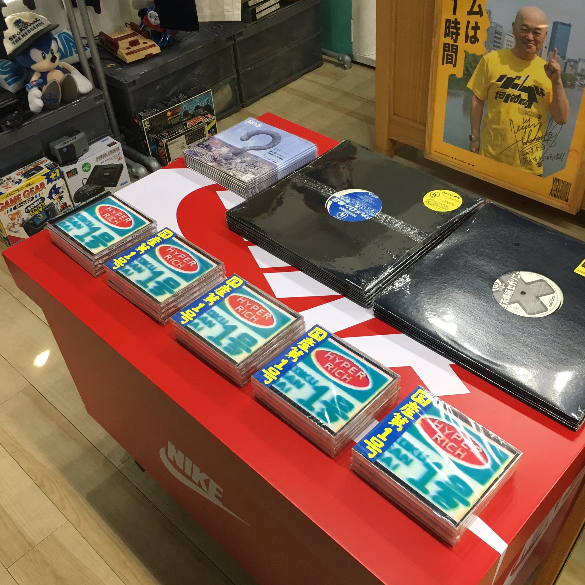 謎の店 on Twitter: