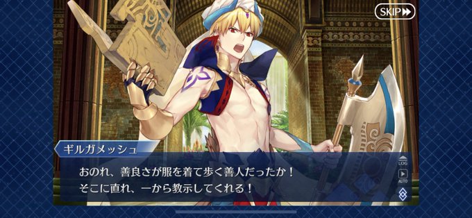 キャスギル 高画質 のtwitterイラスト検索結果