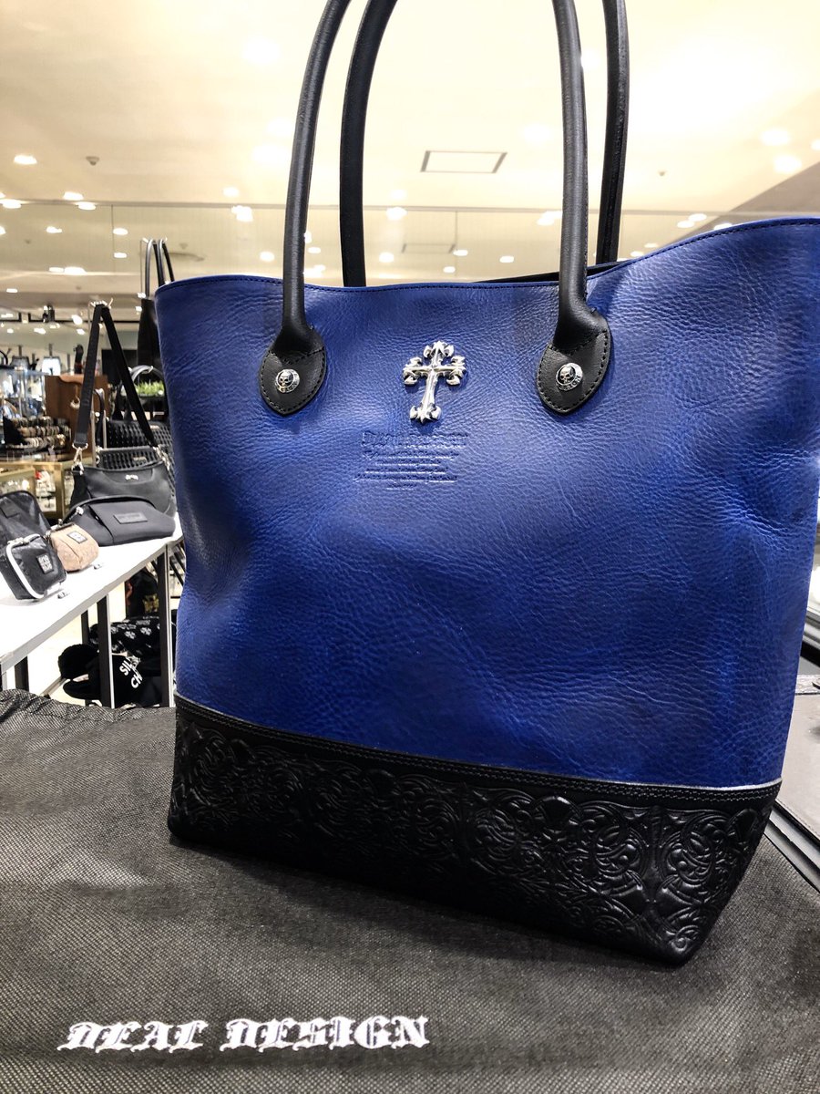 DEAL DESIGN 黒 レザー トートバッグ　ショルダーバッグ ディールデザイントートバッグ DEAL DESIGN 黒 レザー トートバッグ