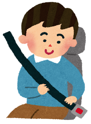 シートベルトのtwitterイラスト検索結果 古い順 シートベルトのtwitterイラスト検索結果 古い順