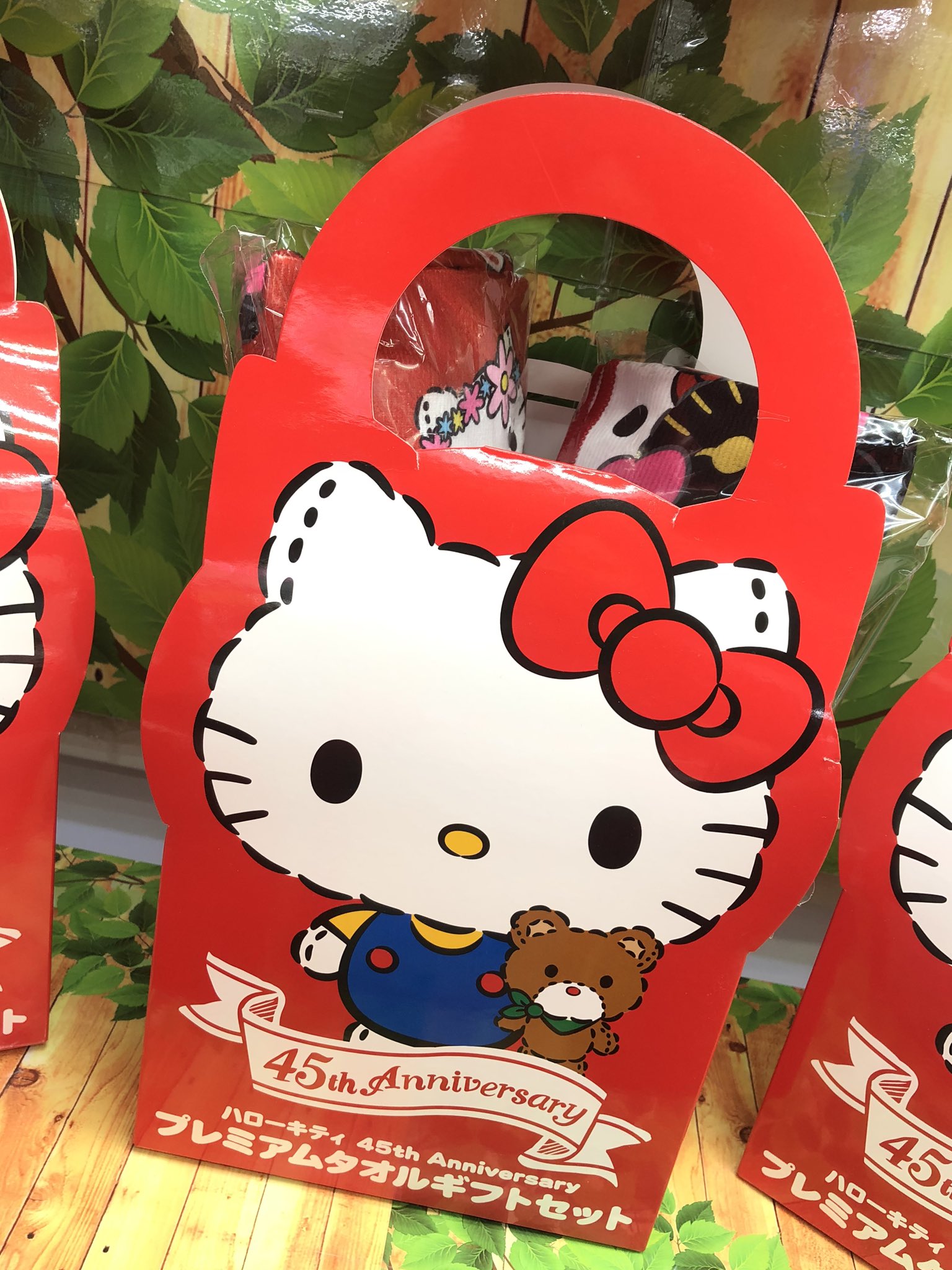 マンガ倉庫日向店アミューズ على X: 