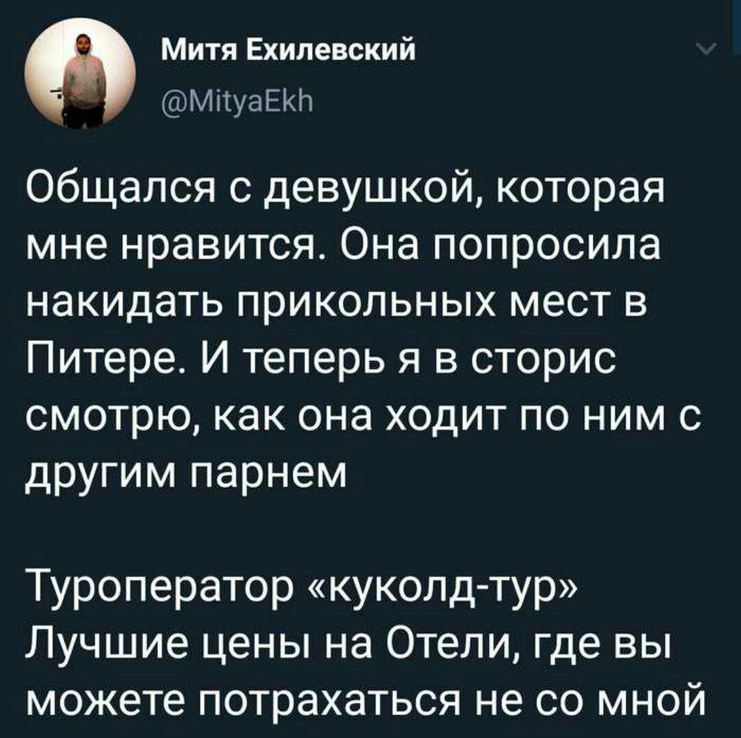 EIa3vL5XYAA8Myq?format=jpg&name=medium