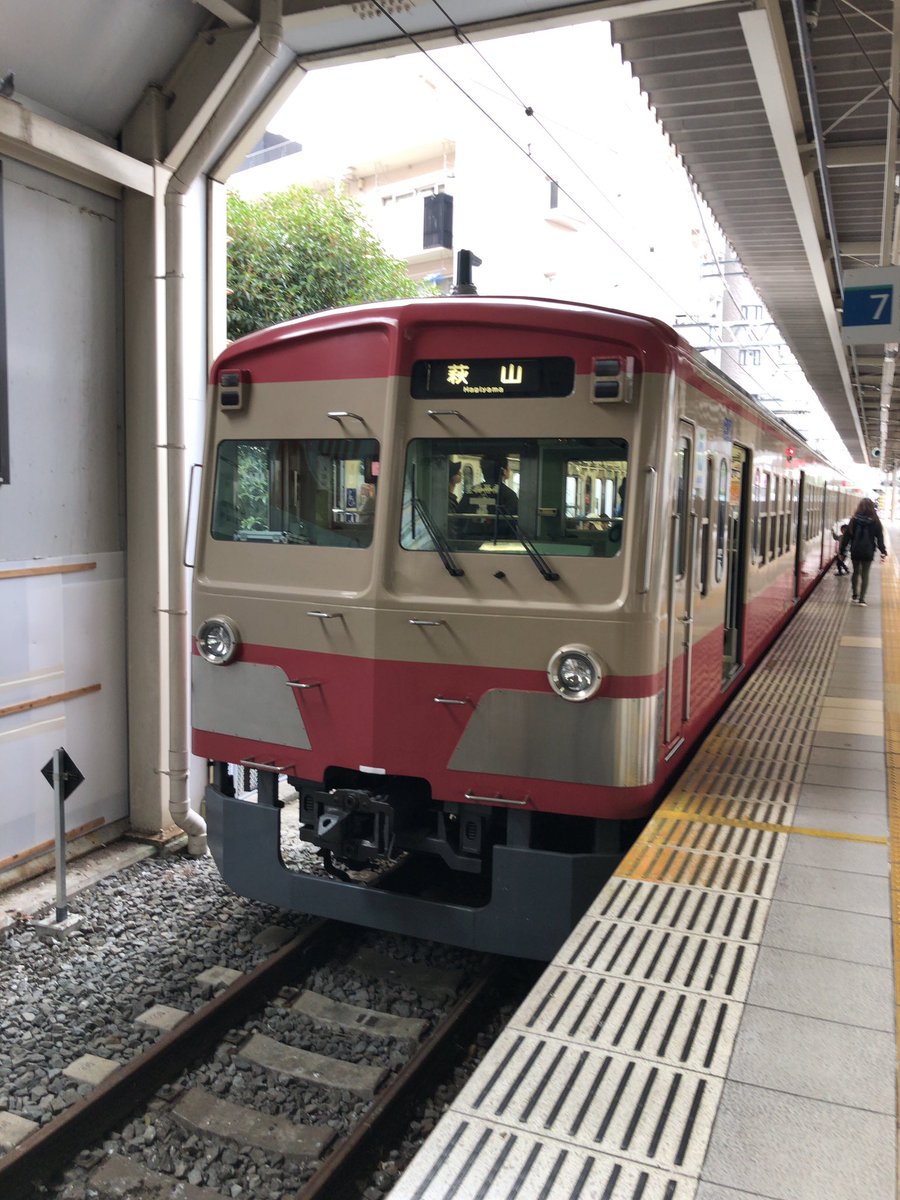 人身事故 西武多摩湖線 青梅街道駅 一橋学園間で人身事故発生 乗ってる電車が緊急停止 Flyinghitmanatmのブログ
