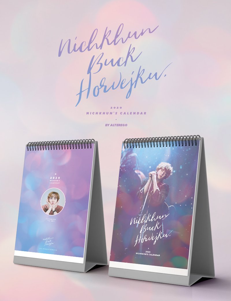 2020 𝙉𝙞𝙘𝙝𝙠𝙝𝙪𝙣'𝙨 𝐂𝐚𝐥𝐞𝐧𝐝𝐚𝐫 &amp; 𝐒𝐥𝐨𝐠𝐚𝐧 𝐒𝐄𝐓 by <a href="/danjisoo/">𝘼𝙇𝙏𝙀𝙍𝙀𝙂𝙊</a> เหลือเวลาให้สั่งซื้อและโอนเงินอีกเพียงแค่ 6 วันเท่านั้นนะคะ อย่าลืมอุดหนุนกันน้าา ชุดละ 1090 บาทจ้า สั่งซื้อได้ทางอีเมลล์ supportkhun@hotmail.com อ่านรายละเอียดเพิ่มเติม 👉welovekhun.net