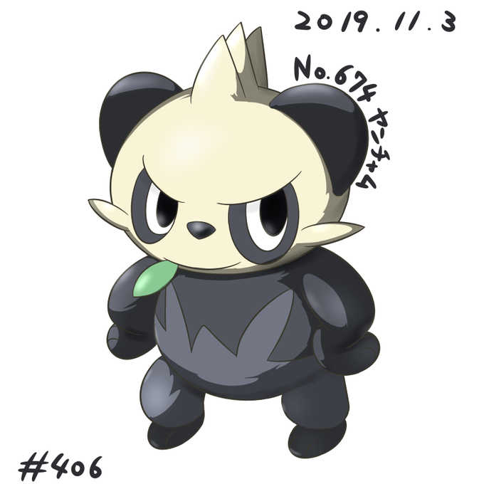 ゴロンダのtwitterイラスト検索結果 古い順 ゴロンダのtwitterイラスト検索結果 古い順
