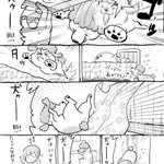 犬猫漫画。犬と猫どっちも飼ってると、失敗に人生を学べるので毎日たのしい。