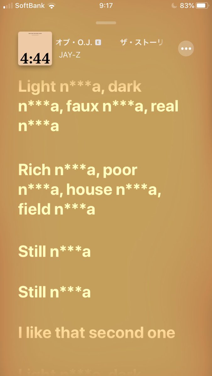 コンプラの数が