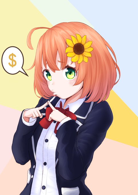 タイトル『おこづかい値上げのため、ドーラママに媚を売る本間ひまわり』
#ひまあーと 