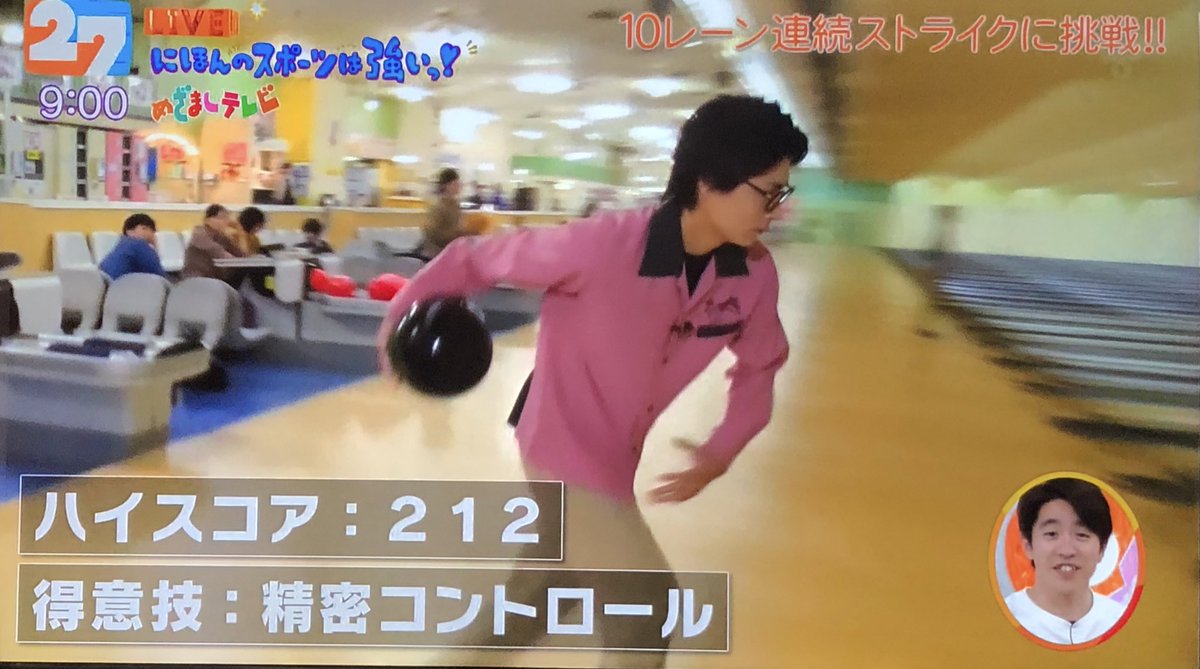 横尾渉 X キスブサ Hotワード 横尾渉 X キスブサ Hotワード