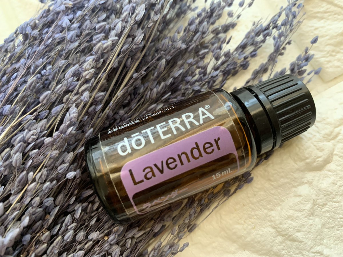 良いアロマドットコム 41aromamika Twitter