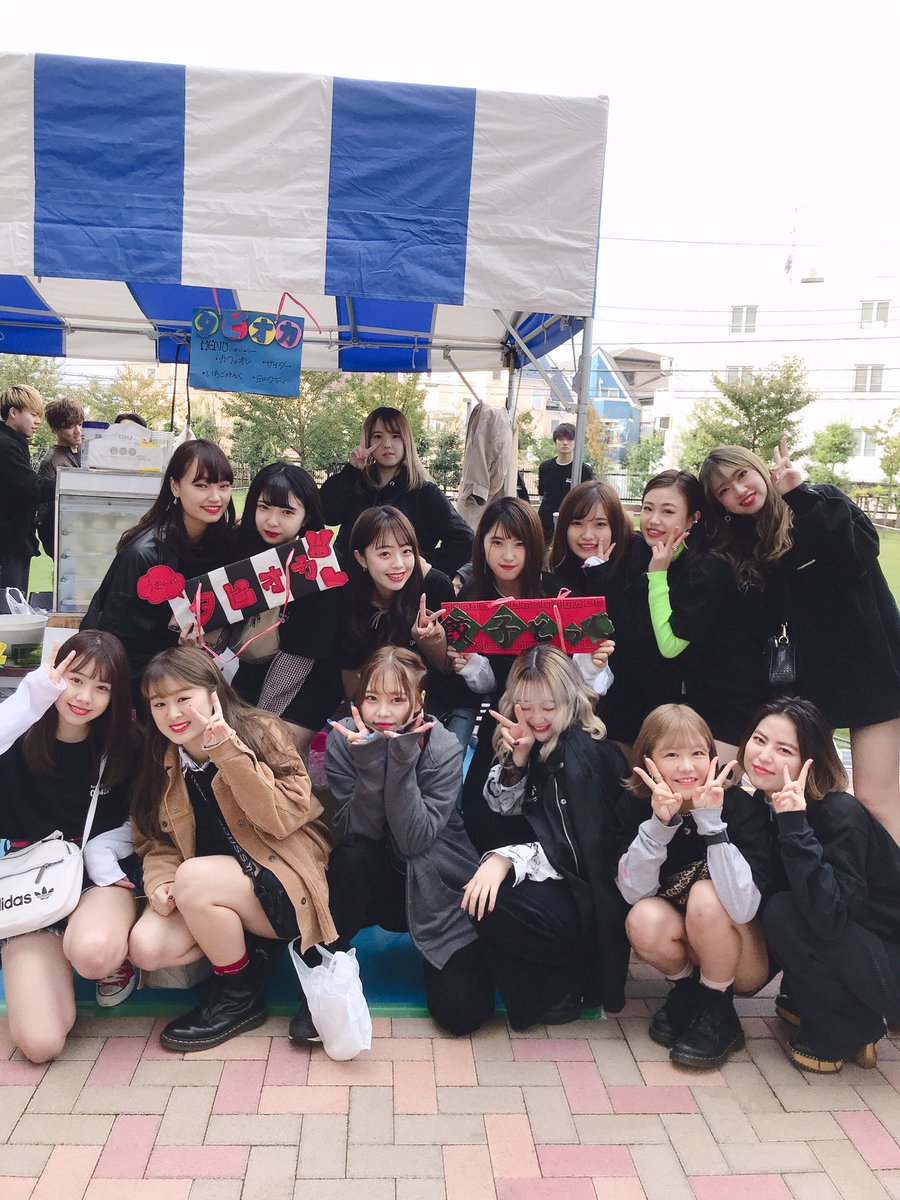 日本大学商学部 S S Ctom 公認 Ssctom1 C Twitter 日本大学商学部 S S Ctom 公認 Ssctom1 C Twitter