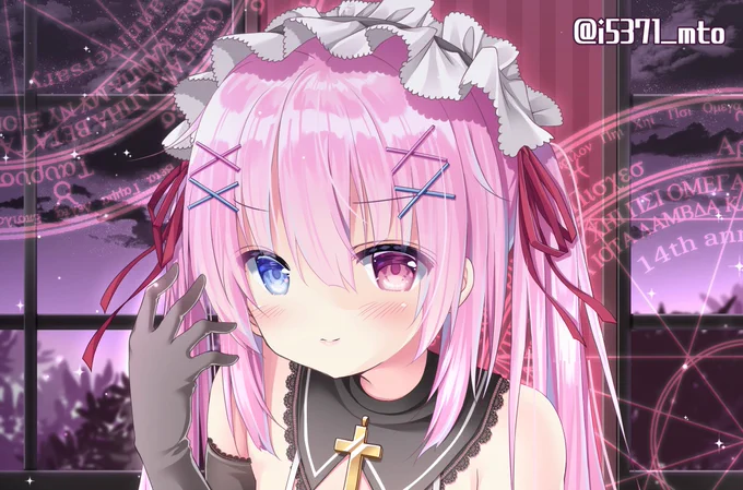 【お仕事】
先日10月31日発売した『E☆2 Vol64』グラビアCOLLECTION にて描かせていただきました。中二病というテーマだったので、ゴスロリツインテの女の子を描かせていただきました!
よろしくお願いします…!
https://t.co/jF01FKGgXN 