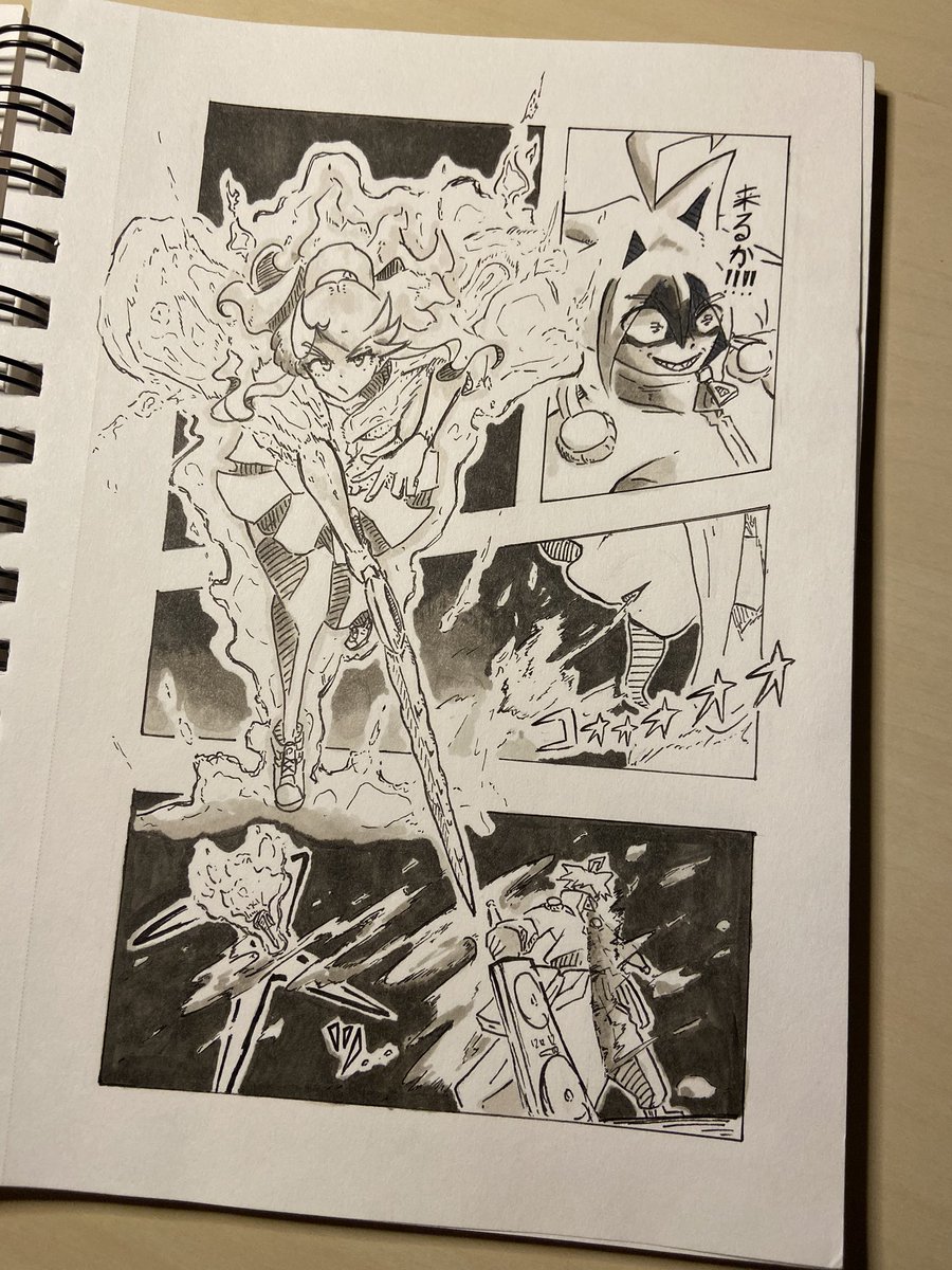 Action page attempt
手描きで漫画っぽいページ描いた
#アナログ絵 
#analog #copic 