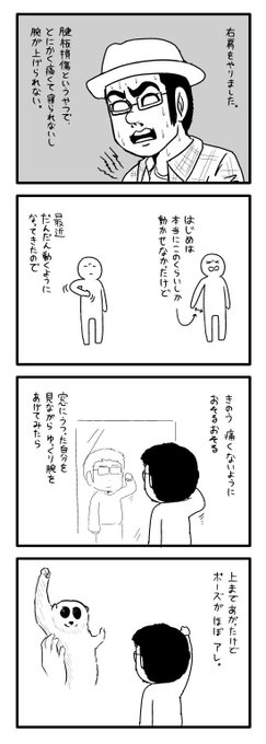ポン ノヒマンガ 全02巻 より興味深い壁紙hd ポン ノヒマンガ 全02巻 より興味深い壁紙hd