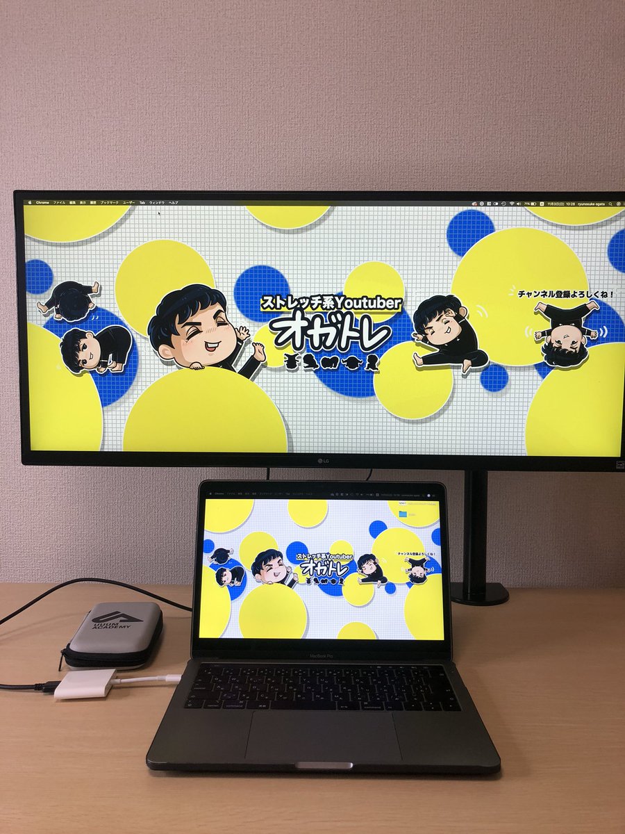 しらスタ おしら On Twitter 歌唱力向上委員会映っとるやんwww