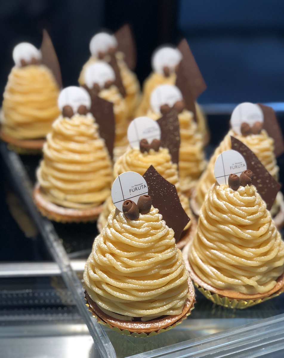 ট ইট র ルパティシエフルタ 今日のお菓子 さつまいもとメープルのモンブラン 鳴門金時使用の濃厚なモンブランクリームの中はシンプルに生クリーム タルトはメープルいっぱいのダマンド生地 400円 後 販売員募集中 正社員で出来れば東区在住でお店近辺の