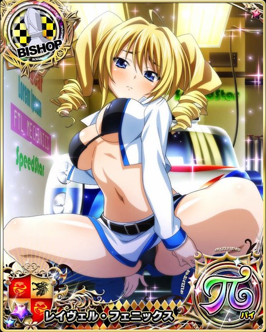 ハイスクールdxdカード画像館さん の人気ツイート 4 Whotwi グラフィカルtwitter分析 ハイスクールdxdカード画像館さん の人気ツイート 4 Whotwi グラフィカルtwitter分析