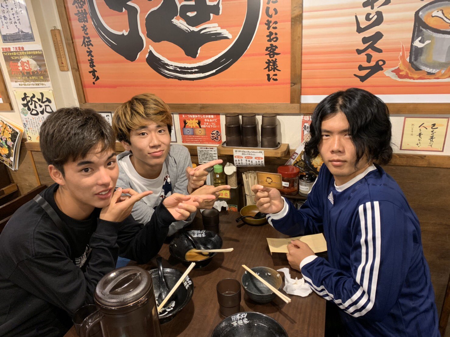 プレミアム革麺屋カード ゴールド プレミアム革麺屋カード ゴールド
