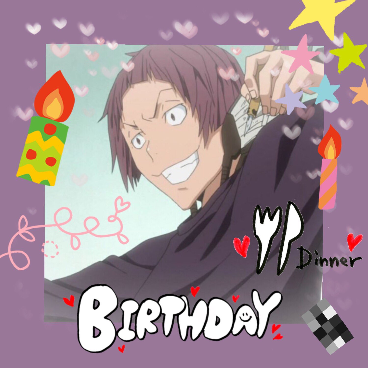 11月3日は新妻エイジの誕生日 Twitter Search Twitter
