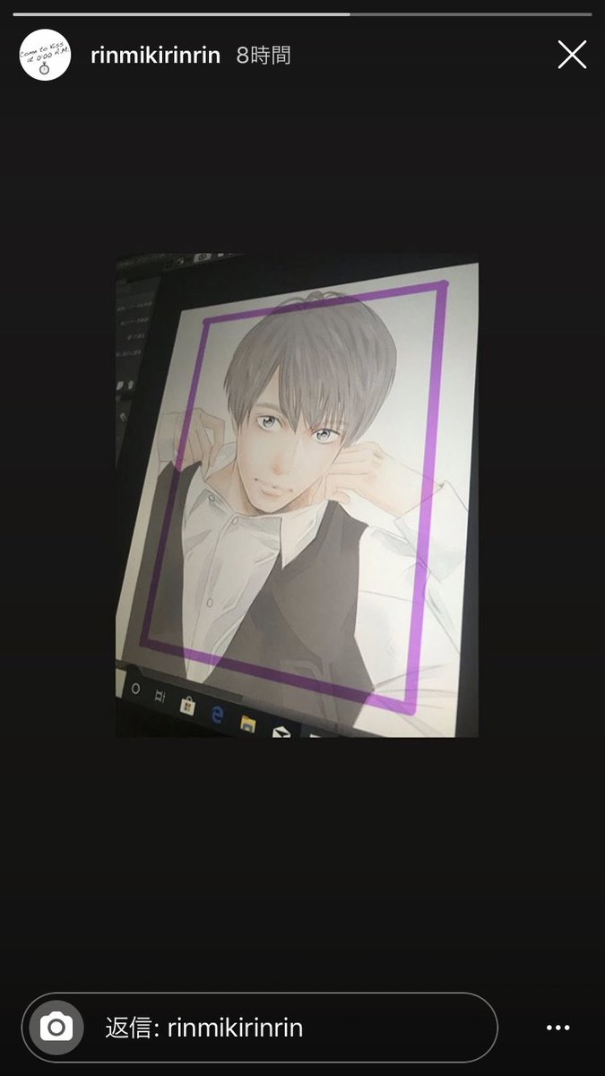 ゆらゆら Auf Twitter みきもと先生のストーリー見たけどこーゆうことだよね 一致した Fineboysも一致した 近キョリ恋愛とキラ君どっちも見に行ったなあ 岸くん キンプリ みきもと凜 ゆらゆら Auf Twitter みきもと先生のストーリー見たけどこーゆうことだよね 一致した Fineboysも一致した 近キョリ恋愛とキラ君どっちも見に行ったなあ 岸くん キンプリ みきもと凜