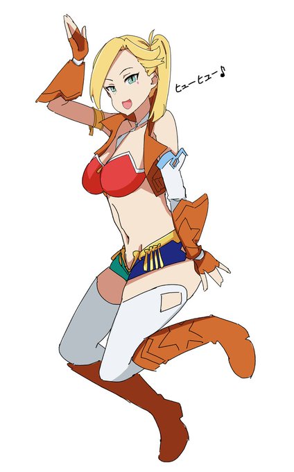 カラミティのtwitterイラスト検索結果 古い順 カラミティのtwitterイラスト検索結果 古い順