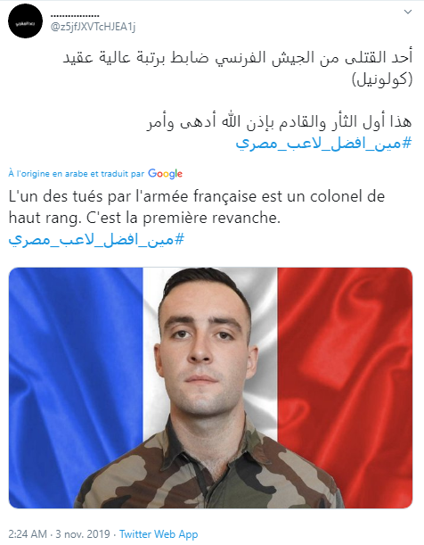 Ctrlsec_FR's tweet photo. #Daeshbag proférant des menaces contre la France.
A signaler 👇
🎯 https://t.co/47vYH8P2OT
🆔 https://t.co/cCV42rBj04
@TwitterSupport @TwitterSafety @TwitterFrance
#OpIceISIS https://t.co/BUj5CSUiot