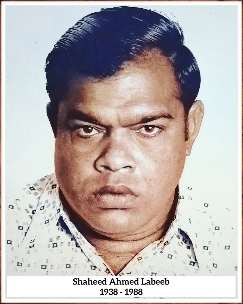 އަޅުގަނޑުގެ ބައްޕަ، އަޙުމަދު ލަބީބު ވަނީ 3 ނޮވެންބަރު 1988 ގައި ހޮސްޓެޖެެއްގެ ގޮތުގައި ގެންދެވި ޝަހީދު ވެފަ. ބައްޕައަށް ސުވަރުގޭގެ ދާއިމީ ނިޢުމަތް ލައްވާށި. އާމީން.