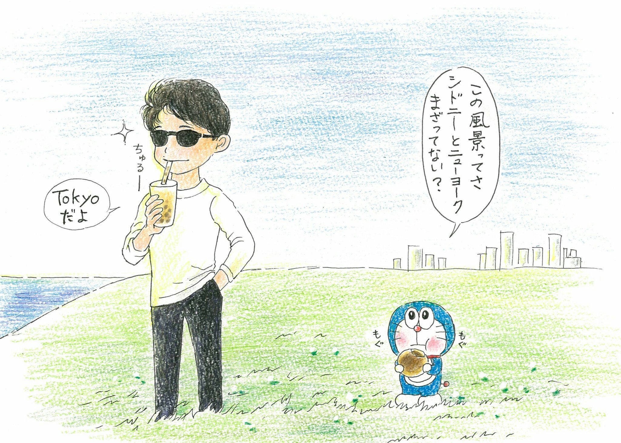 Twitter 上的 Nao I 源さんがセレクトした曲を聴いてたら なんだかオシャレな絵が描けそうな気がする 気がするだけですが Spotify 星野源 ドラえもん イラスト T Co Inxixy0v0p Twitter