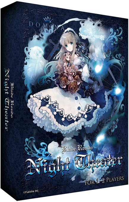 Grimのtwitterイラスト検索結果 古い順