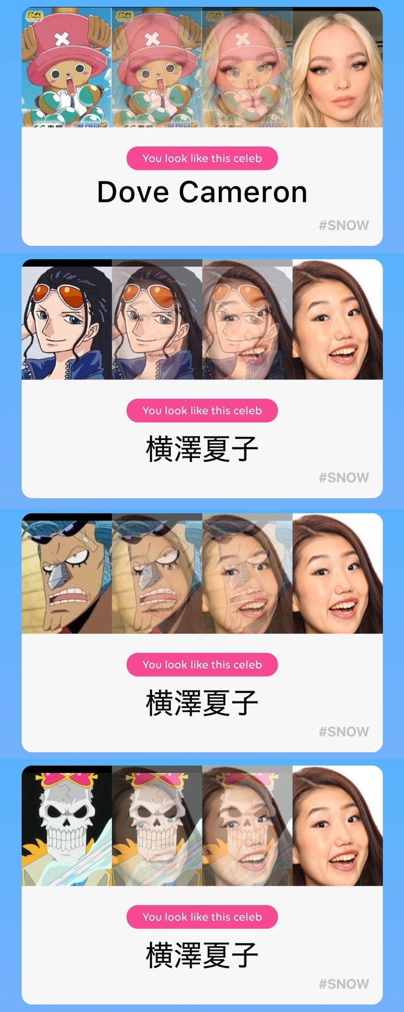 ムギタロー 話題の似てる芸能人アプリを使えば アニメの実写化キャスト誰が最適か問題 の答えが出せるんじゃないか と思って ワンピースと進撃の巨人の 実写化キャスト調べてみました こちらです T Co Hmzzutheq0 Twitter