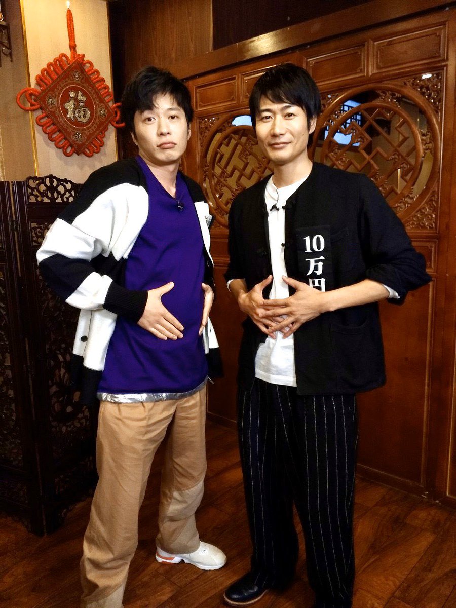 公式 おっさんずラブ アカウント 見てね情報 明日11 4 月 よる7 00 10万円でできるかな に 田中圭 さんと 戸次重幸 さんが出演 中華の食べ放題に挑戦 1万円 できるかな ぜひご覧ください おっさんずラブ In The 公式 おっさんずラブ アカウント 見てね情報 明日11 4 月 よる7 00 10万円でできるかな に 田中圭 さんと 戸次重幸 さんが出演 中華の食べ放題に挑戦 1万円 できるかな ぜひご覧ください おっさんずラブ In The
