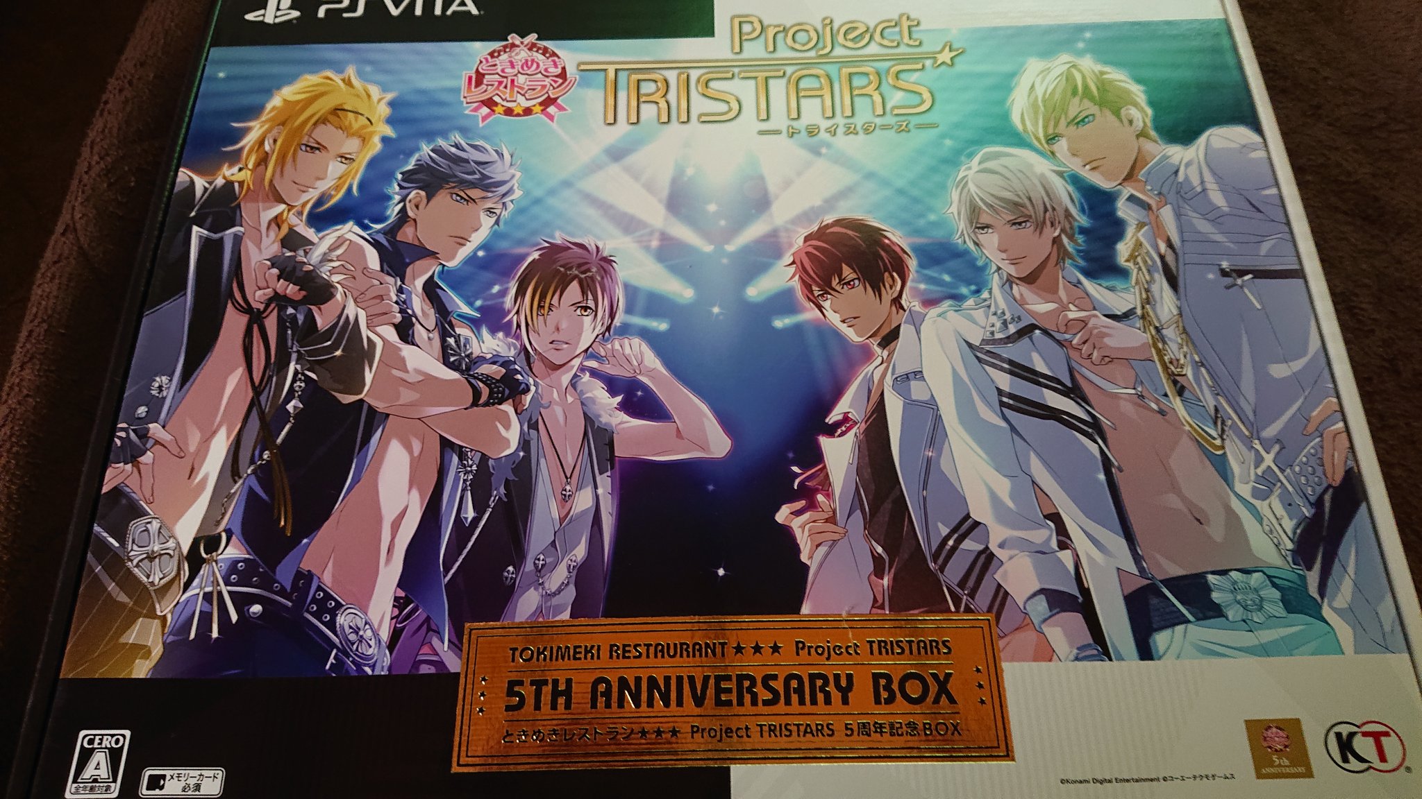 かぎしっぽ ときレス 譲渡 ときめきレストラン Project Tristars 5周年記念box ソフトのみ開封使用済み 初回特典は全て未開封です 000 梱包代 送料込み 譲渡 ときめきレストラン ときレス